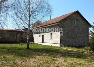 Дом на продажу, 184 м2, поселок Каинская Заимка, улица Новосёлов