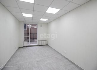 Офис на продажу, 23.4 м2, Барнаул, Индустриальный район