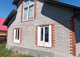 Продажа дома, 57.6 м2, деревня Грибовка