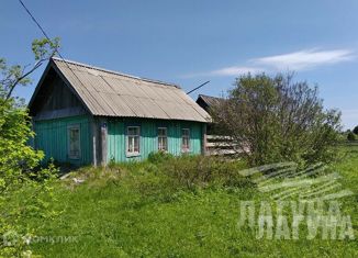 Продажа земельного участка, 93 сот., поселок Басандайка, Красный переулок