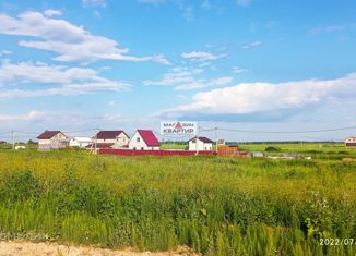 Продается участок, 15 сот., деревня Нагать, Весенняя улица