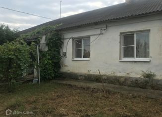 Продается дом, 44 м2, посёлок Приозёрный, Шоссейная улица, 50