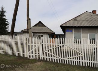 Продаю дом, 58 м2, село Терентьевское, Садовая улица