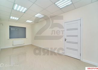 Продажа двухкомнатной квартиры, 55 м2, Краснодар, улица имени М.Е. Соколова, 104, микрорайон Горхутор