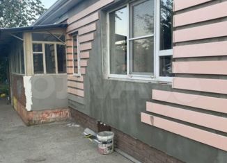 Продается дом, 46 м2, поселок городского типа Афипский, Лесная улица, 74