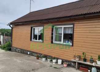 Дом на продажу, 57 м2, деревня Плоское, Центральная улица, 23