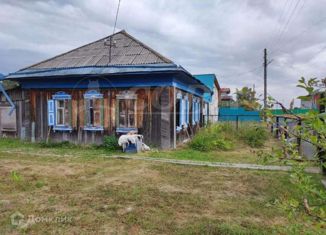 Продается дом, 55.8 м2, село Средние Тарманы, Школьная улица, 43