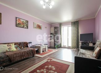 Продается 1-комнатная квартира, 45.5 м2, поселок Холмогоровка, Счастливая улица