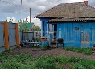 Продажа дома, 28.9 м2, село Ирныкши