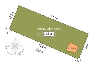 Продается дом, 36.2 м2, садовое товарищество Ясная поляна, Клубничная улица