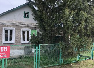 Продается дом, 44.2 м2, село Русский Юрмаш, Советская улица, 93