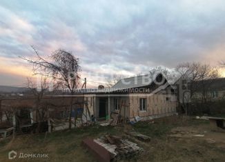 Продажа дома, 49 м2, поселок городского типа Ильский, улица Космонавтов