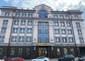 Офис в аренду, 150 м2, Саратовская область, Московская улица, 49