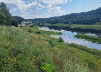 Продам участок, 12.5 сот., Одинцовский городской округ