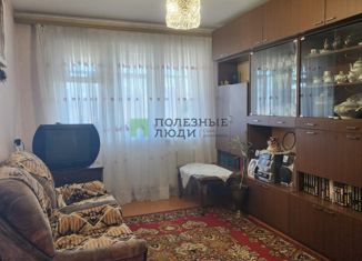 3-комнатная квартира на продажу, 58.5 м2, Иркутская область, улица Обручева, 13А