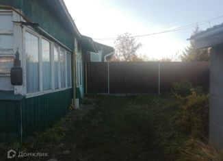 Продается двухкомнатная квартира, 45.8 м2, Борисоглебск, улица Карла Маркса, 61