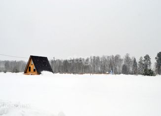 Продается земельный участок, 10 сот., садоводческое некоммерческое товарищество Геолог-2