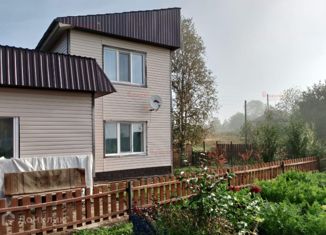 Продается дом, 48 м2, посёлок Кордон, Пионерская улица, 14