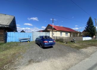 Продаю дом, 59.9 м2, село Щербак, Центральная улица