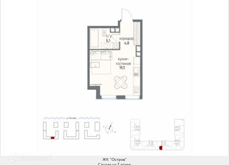 Продается квартира студия, 29.2 м2, Москва, ЖК Остров, 1-й квартал, к1