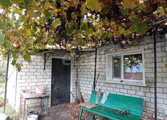 Продаю дом, 37.3 м2, хутор Владимировка, Молодёжная улица