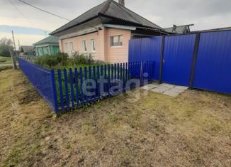 Дом на продажу, 36.3 м2, Тюмень, Центральная улица