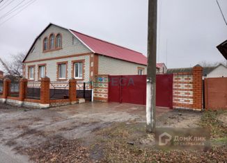 Продажа дома, 145.1 м2, Новый Оскол, Магистральная улица