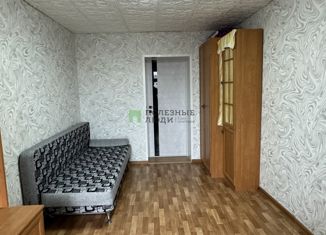 Комната на продажу, 1359 м2, Ижевск, Буммашевская улица, 21