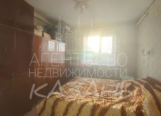 Продам 4-комнатную квартиру, 80.6 м2, Татарстан, Центральная улица, 10