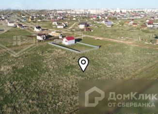 Продажа участка, 13.9 сот., деревня Григорово