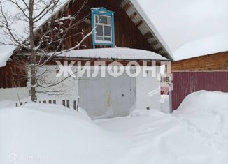 Продажа участка, 11.19 сот., поселок Агролес, Луговая улица