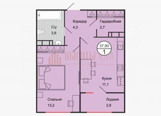 Продаю однокомнатную квартиру, 38 м2, Ставрополь, улица Чапаева, 4, микрорайон Чапаевка