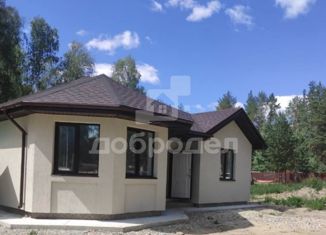 Продаю дом, 95.5 м2, коттеджный посёлок Заповедник, квартал Лисий Лес, 25