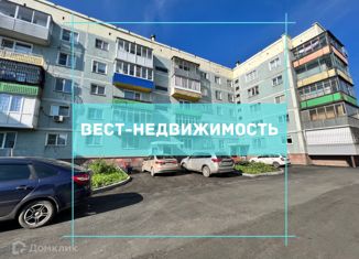 Продажа 3-ком. квартиры, 63.6 м2, Полысаево, Республиканская улица, 1