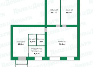 Сдача в аренду офиса, 93.9 м2, Кировская область, Советская улица, 66