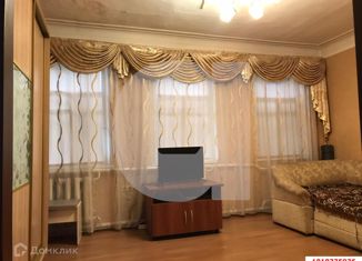 Продается дом, 50.9 м2, Краснодар, Сычевая улица, 56, Сычевая улица