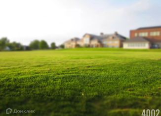 Участок на продажу, 8 сот., хутор Александровка, Солнечная улица