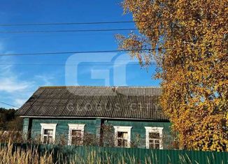 Продаю дом, 67.1 м2, Сельцо, улица Мейпариани