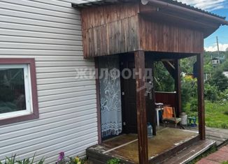 Продаю дом, 50 м2, садовое товарищество Снабженец