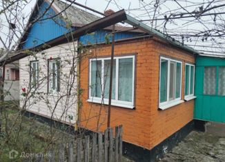 Продается дом, 40 м2, Абинск, улица Карла Маркса