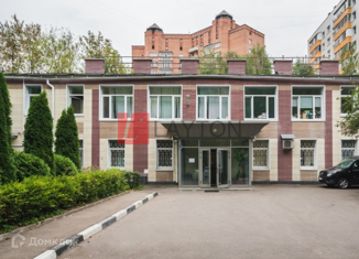 Продаю офис, 1206 м2, Москва, Криворожская улица, 23к3, Нагорный район