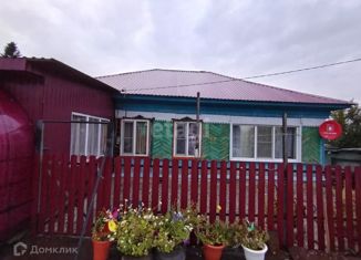 Дом на продажу, 61.9 м2, Анжеро-Судженск, Яшкинский переулок