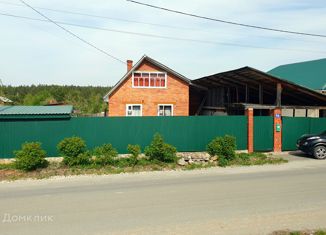 Дом на продажу, 52 м2, деревня Гагарка, улица Свердлова, 56