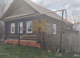 Продам дом, 25 м2, деревня Большой Яшнур, улица Большой Яшнур