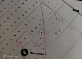 Продается земельный участок, 3269 сот., посёлок Подлесный, Мятная улица