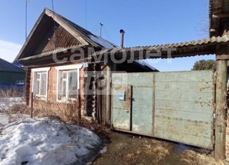 Продам дом, 28.2 м2, село Мезенское, Рабочая улица, 13