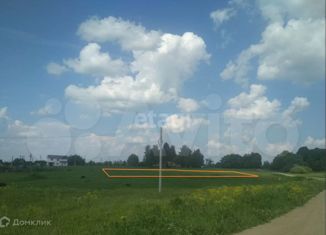 Продаю участок, 20 сот., село Тырново