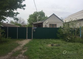 Продается дом, 55.3 м2, село Нины, Комсомольская улица