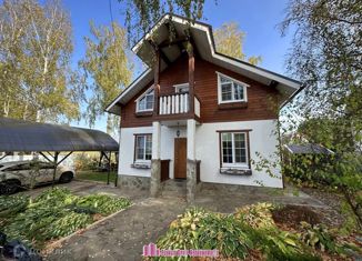 Продаю дом, 117 м2, деревня Кунисниково, деревня Кунисниково, 34Б