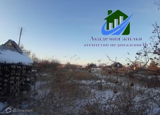 Продаю земельный участок, 10.5 сот., Орск, Комсомольская площадь